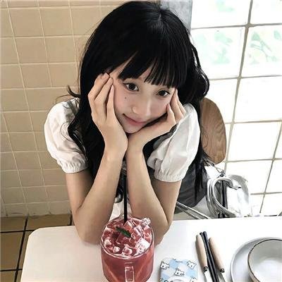 独身女人